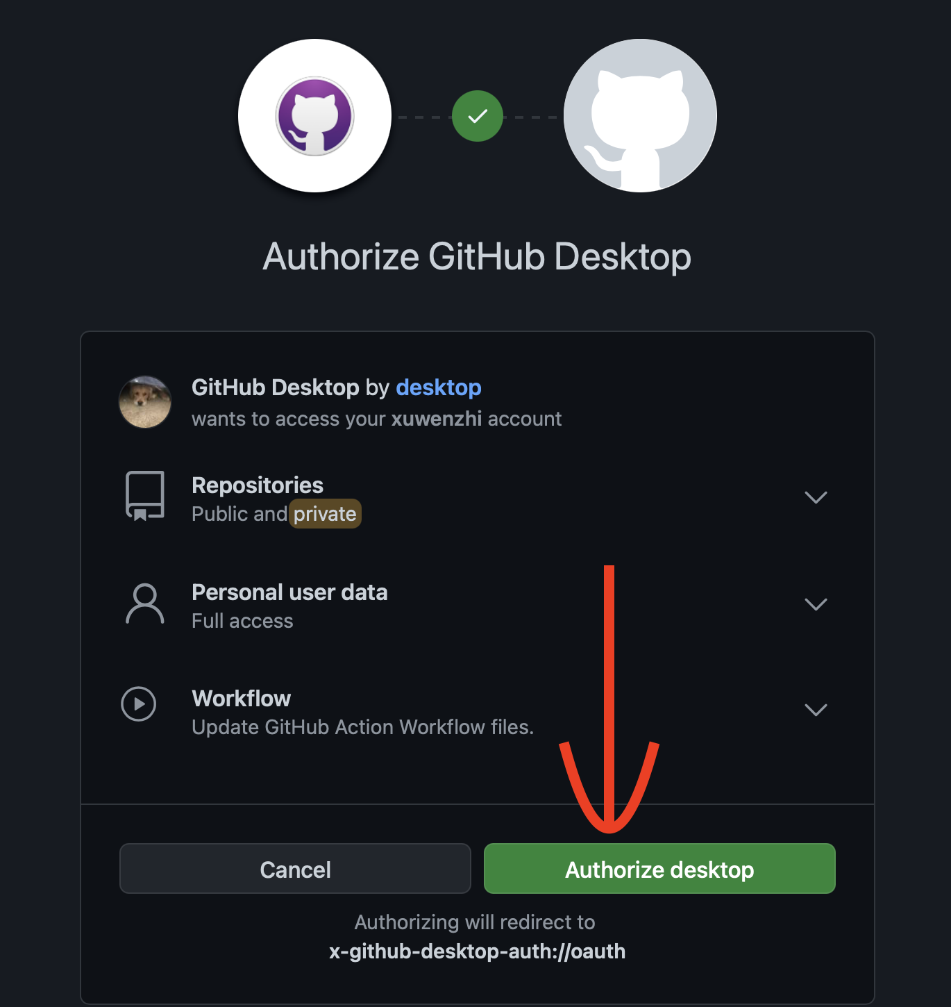 GitHub-desktop-auth.png